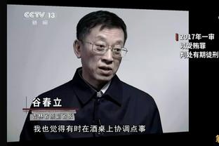 齐达内悼念贝肯鲍尔：永远的足球皇帝，安息吧